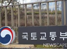 건설기계, 심야통행료 할인 2년 연장