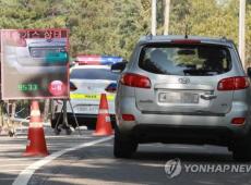 수도권 5등급 차량 운행 내년 2∼3월 집중 단속