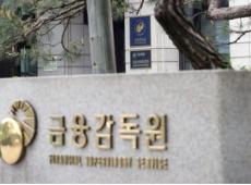 할부 건설기계 처분해도 할부금 즉시 다 안 갚아도 돼