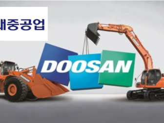 매각가 1조 두산인프라 현대重그룹, 인수 나섰다