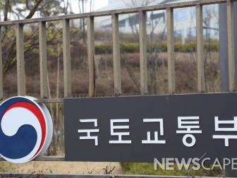 건설기계, 심야통행료 할인 2년 연장