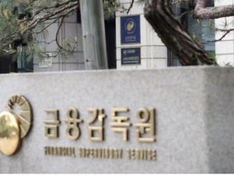 할부 건설기계 처분해도 할부금 즉시 다 안 갚아도 돼